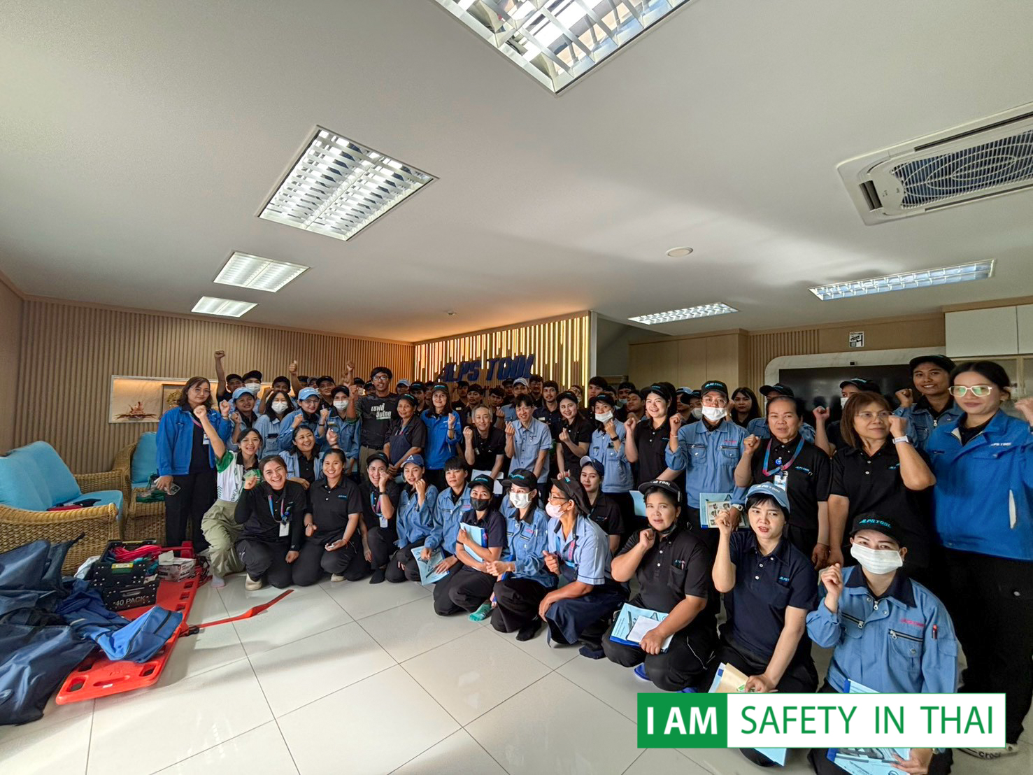 การปฐมพยาบาลและการกู้ชีพเบื้องต้น (First Aid & CPR Basic) 31-08-2569